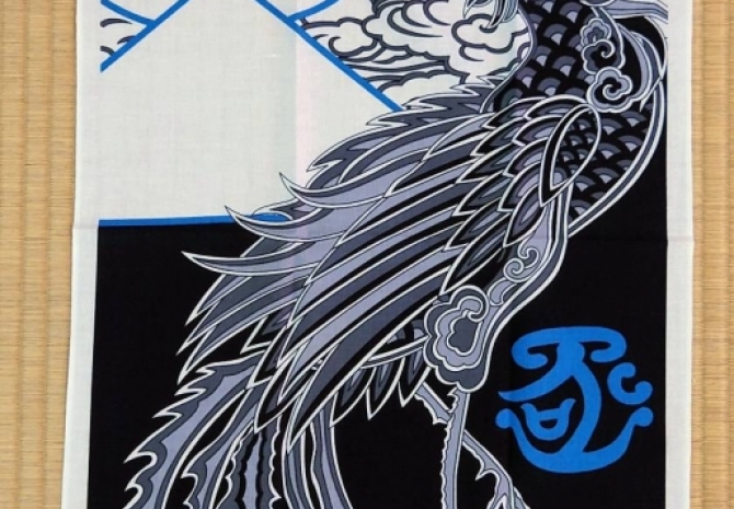 令和5年記念手拭い